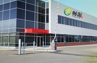 暢源西餐食品攜手上海建網站公司，打造專業(yè)企業(yè)網站