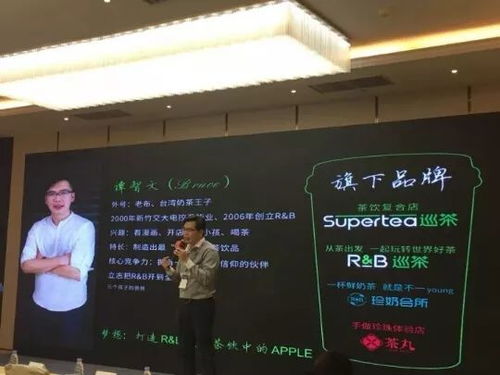 2017 Hotelex廣州展 餐飲智能化創(chuàng)新引燃全場(chǎng)，助力行業(yè)升級(jí)