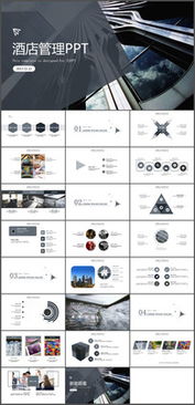 紅動(dòng)網(wǎng) 酒店與餐飲管理公司的視覺設(shè)計(jì)素材寶庫