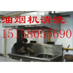 杭州餐飲吸煙機(jī) 批發(fā)供應(yīng)、廠家直采與餐飲管理一體化解決方案