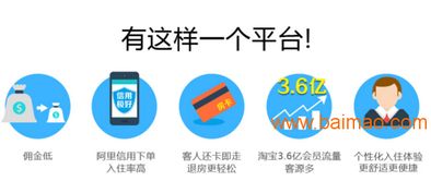 金天鵝酒店管理軟件 一體化前臺(tái)收銀、賓館系統(tǒng)與客房管理解決方案