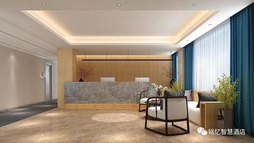 酒店管理 在制度與情理間尋求平衡的藝術